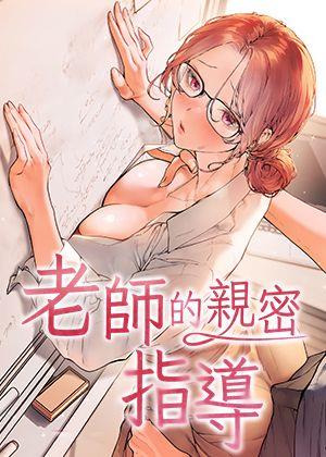 2023年度漫畫大赏公布